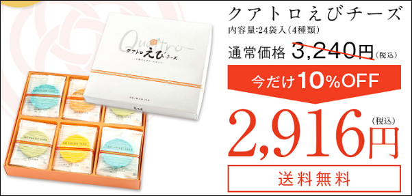 �N�A�g�����у`�[�Y �X��