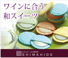 �N�A�g�����у`�[�Y �X��